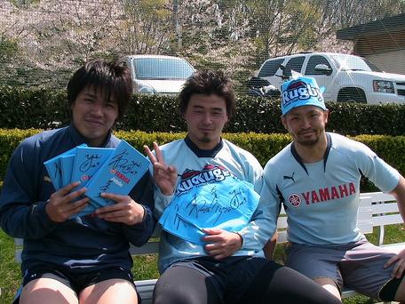 日本代表の３選手