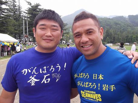 かつてのチームメイト、長谷川コーチとアラティニ選手が釜石にて再会