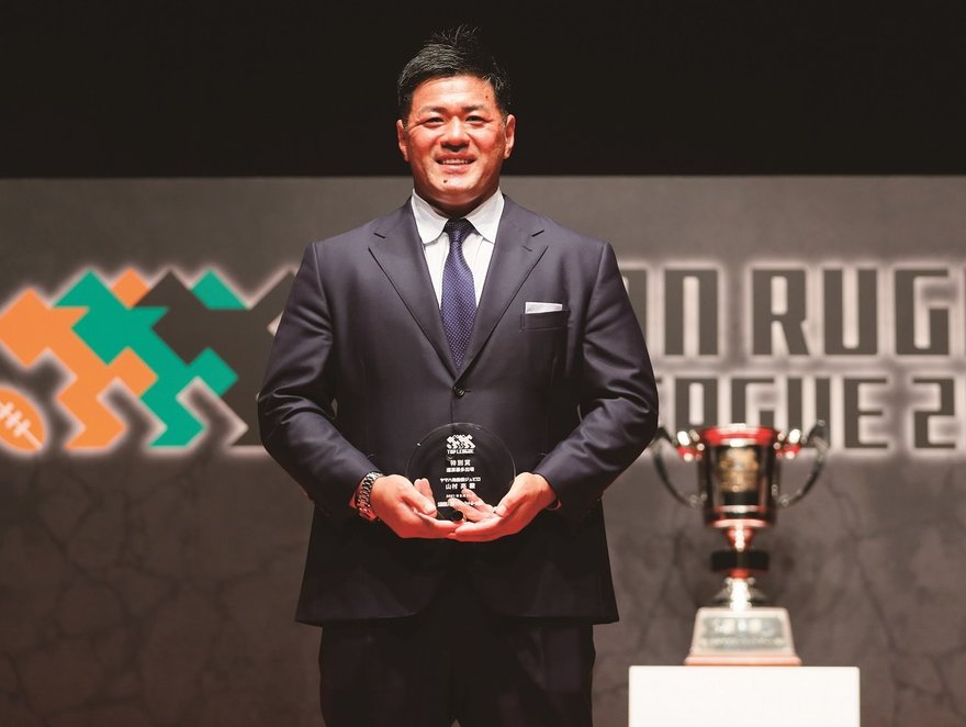 「ジャパンラグビー トップリーグ 2021」年間表彰式 受賞者のお知らせ